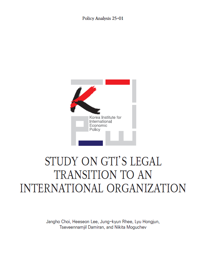 Study on GTIs Legal Transition to an International Organization